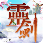 灵剑少年打金版