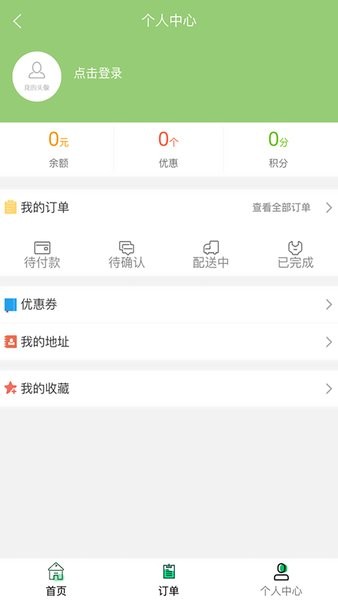 缅北跑腿网 缅北跑腿网
