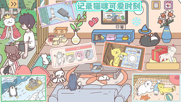 口袋假期 口袋假期