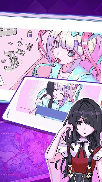 可爱主播的依赖 可爱主播的依赖