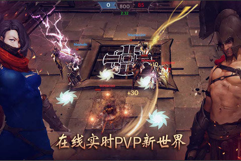 暗黑复仇者2国服