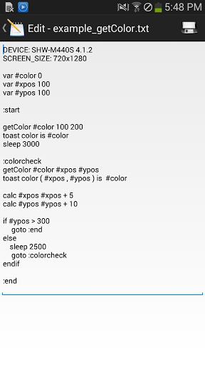 安卓按键录制专业版(HiroMacro)