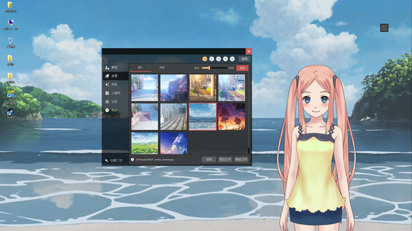 live2dviewerex pc版