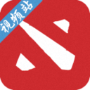 dota视频