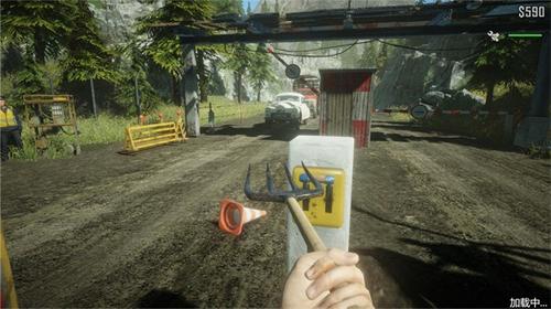 边境警察巡察官