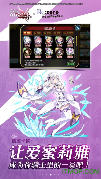 百万亚瑟王游戏助手