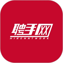 聘手网