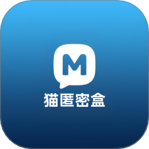 密盒