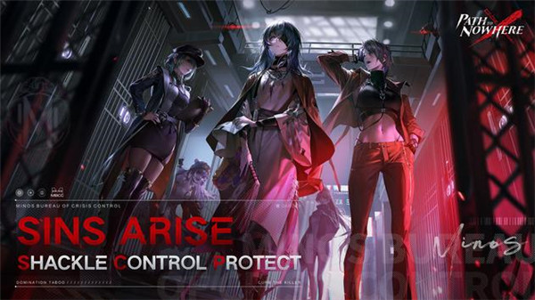 Path to Nowhere安装器