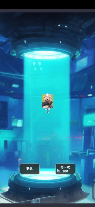 子弹少女防御游戏 子弹少女防御游戏