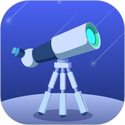 高清望远镜