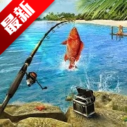 超真实钓鱼模拟内置菜单版 1.0.373中文版
