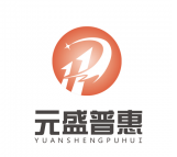 元盛普惠