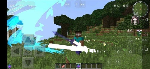 我的世界:神器泰坦重制版