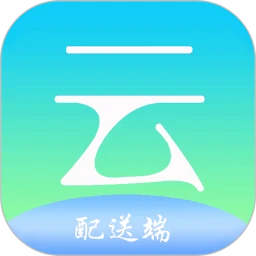 云点配送