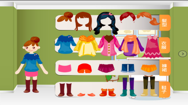 可爱娃娃换装游戏 可爱娃娃换装游戏