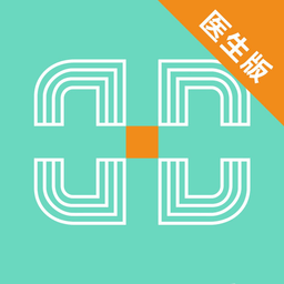 医享家-医生版