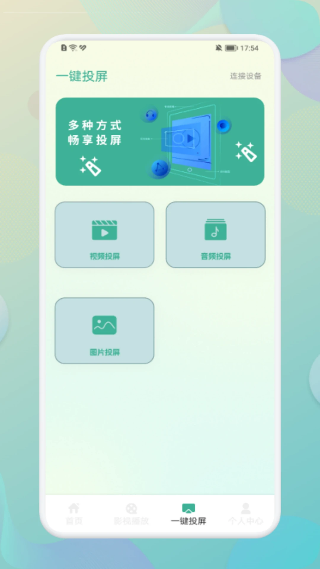 黑猪视频 黑猪视频