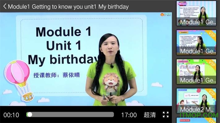 小学同步五年级 小学同步五年级