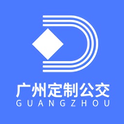 广州定制公交