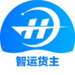 船联天下智运货主