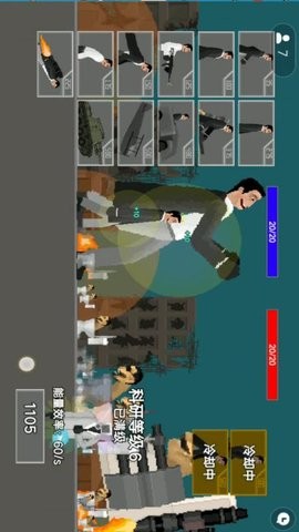 监控人多元战争 监控人多元战争