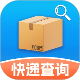 快递包裹寄收查询