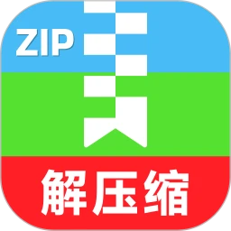 解压免费专家