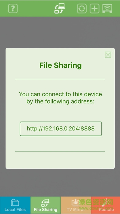 eshare同屏安卓版