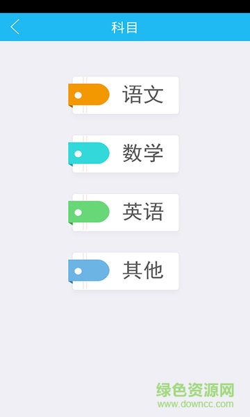 baleba机器人 baleba机器人