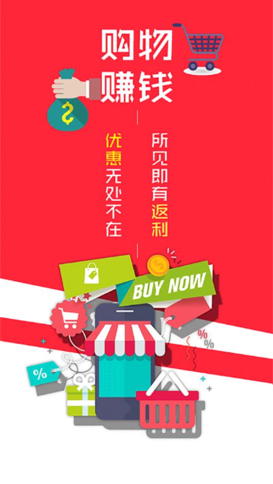 淘领优惠券 淘领优惠券