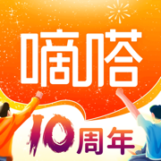 嘀嗒出行ios手机版