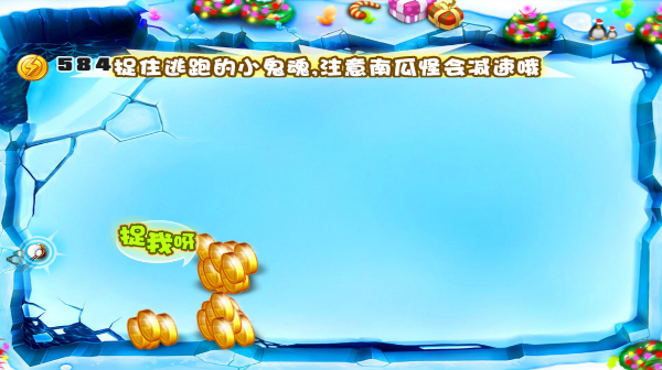 宫爆老奶奶2:死神版内购破解 宫爆老奶奶2:死神版内购破解