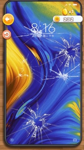 休闲解压百宝箱