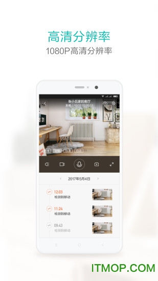 小蚁智能摄像机ipad版 小蚁智能摄像机ipad版