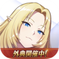 Eminence安装器