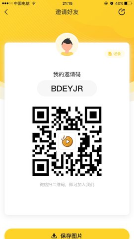 曲奇影视 曲奇影视