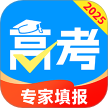 高考志愿填报星