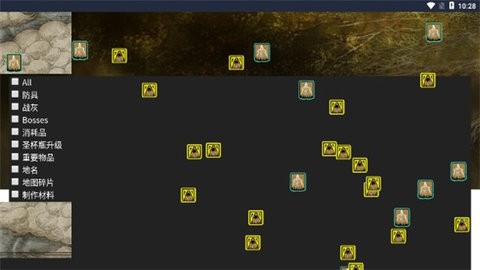 艾尔登法环地图工具 艾尔登法环地图工具