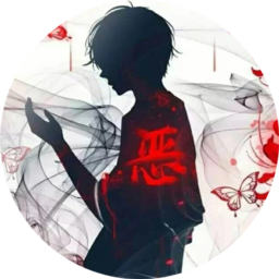 帝王之政通人和［清软］