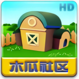 木瓜农场