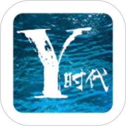 Y时代
