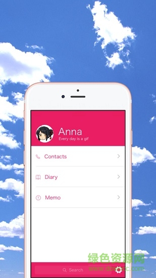 My Diary中文版(你的名字日记软件) My Diary中文版(你的名字日记软件)