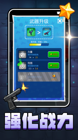 远古文明的呼唤