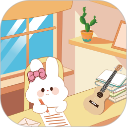 星星手帐(手账笔记本软件) v1.0.9 安卓手机版