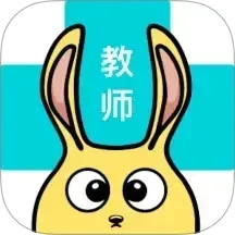 兔盯康复教师