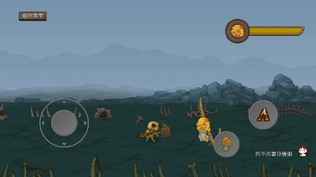 双刃战士雪姐2.0版下载(DoubleEdged)