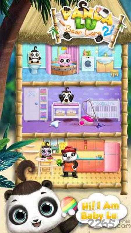 照顾熊猫露露2内购破解版 照顾熊猫露露2内购破解版