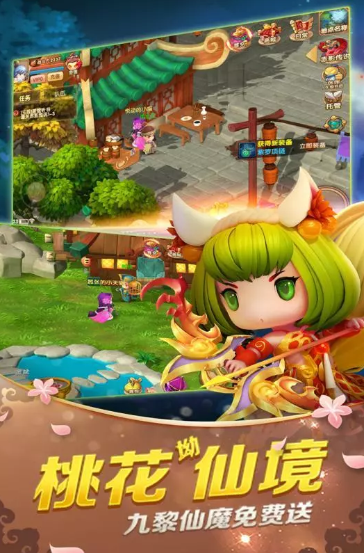 万界焚天 万界焚天