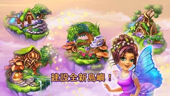 神奇萌宠大冒险游戏 神奇萌宠大冒险游戏